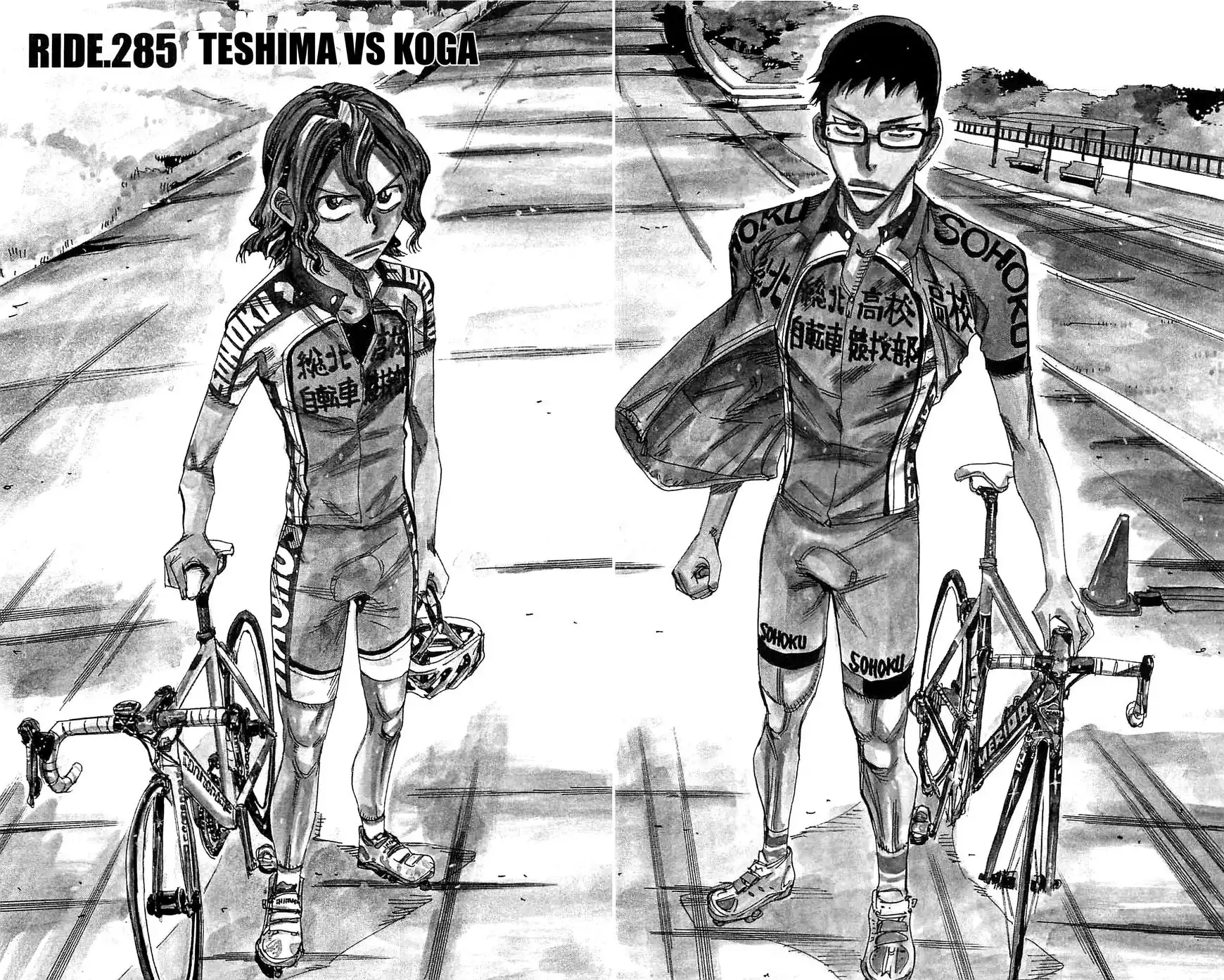 Yowamushi Pedal Chapter 285 3